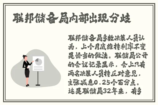 亚洲免费视频剧情演绎