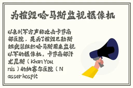 中文日产幕无线码一二