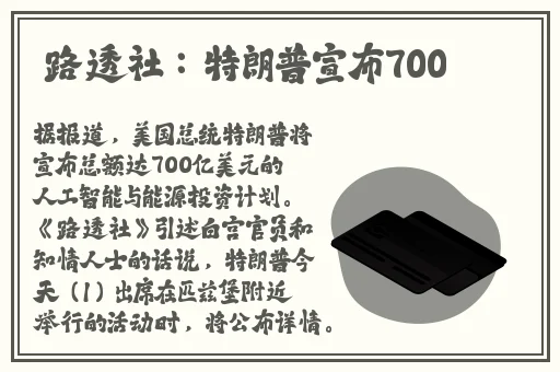 菠萝菠萝蜜视频高清免费版