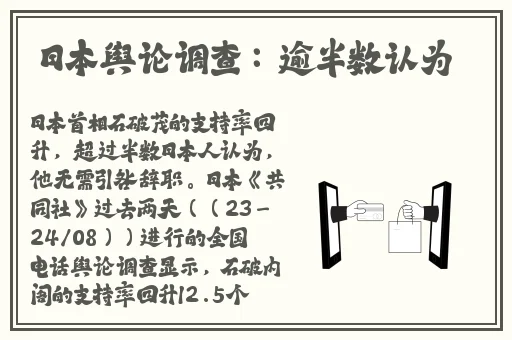 爱情岛1号线和2号线测速